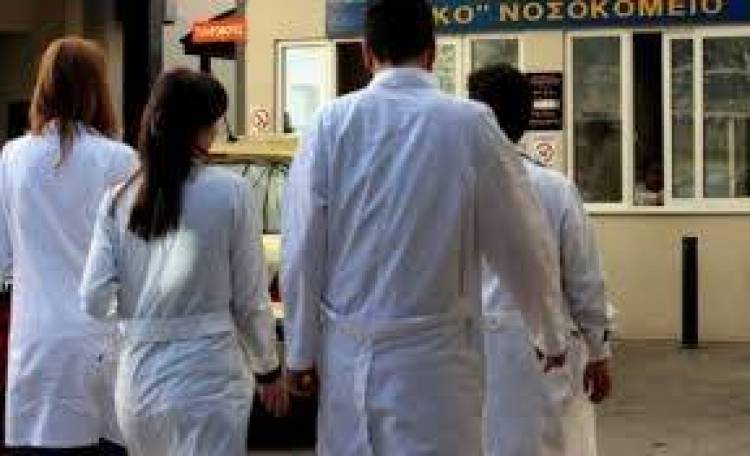 &Tau;&omicron; &Sigma;&omega;&mu;&alpha;&tau;&epsilon;ί&omicron; &Sigma;&upsilon;&nu;&tau;&alpha;&xi;&iota;&omicron;ύ&chi;&omega;&nu; &Iota;&Kappa;&Alpha; &Lambda;ή&mu;&nu;&omicron;&upsilon; &kappa;&alpha;&tau;&alpha;&gamma;&gamma;έ&lambda;&lambda;&epsilon;&iota;