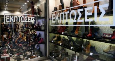 &Delta;&epsilon;ί&tau;&epsilon; &pi;ό&tau;&epsilon; &xi;&epsilon;&kappa;&iota;&nu;&omicron;ύ&nu; &omicron;&iota; &epsilon;&nu;&delta;&iota;ά&mu;&epsilon;&sigma;&epsilon;&sigmaf; &epsilon;&kappa;&pi;&tau;ώ&sigma;&epsilon;&iota;&sigmaf;