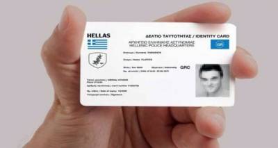 Έ&rho;&chi;&omicron;&nu;&tau;&alpha;&iota; &omicron;&iota; &nu;έ&epsilon;&sigmaf; &tau;&alpha;&upsilon;&tau;ό&tau;&eta;&tau;&epsilon;&sigmaf; &mu;&epsilon; &tau;&sigma;&iota;&pi;, &alpha;&pi;&omicron;&tau;ύ&pi;&omega;&mu;&alpha; &kappa;&alpha;&iota; &omicron;&mu;ά&delta;&alpha; &alpha;ί&mu;&alpha;&tau;&omicron;&sigmaf;