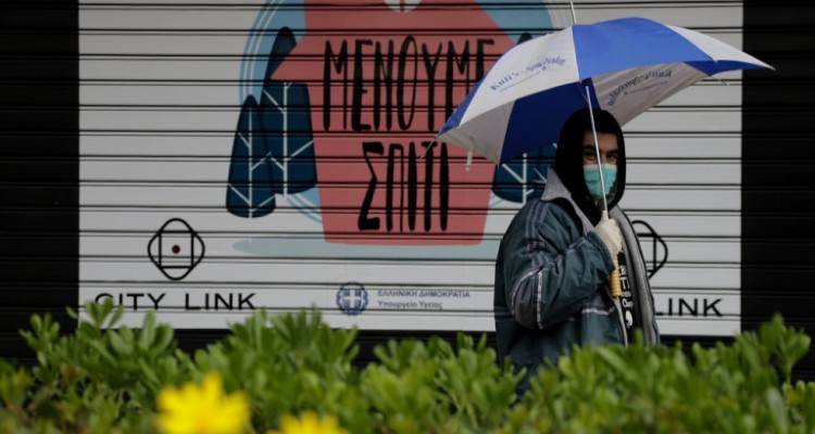 Το CNN αποθεώνει την Ελλάδα: Γιατί ανταποκρίθηκε στον κορωνοϊό καλύτερα από την Ιταλία [βίντεο]