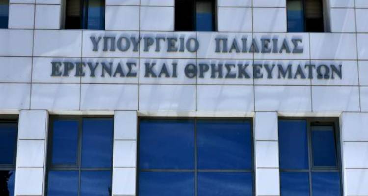 &Pi;&alpha;&nu;&epsilon;&lambda;&lambda;ή&nu;&iota;&epsilon;&sigmaf; 2017: &Tau;&alpha; &sigma;&tau;&alpha;&tau;&iota;&sigma;&tau;&iota;&kappa;ά &sigma;&tau;&omicron;&iota;&chi;&epsilon;ί&alpha;, &pi;ό&sigma;&omicron; &theta;&alpha; &alpha;&nu;έ&beta;&omicron;&upsilon;&nu; &kappa;&alpha;&iota; &pi;ό&sigma;&omicron; &theta;&alpha; &pi;έ&sigma;&omicron;&upsilon;&nu; &omicron;&iota; &beta;ά&sigma;&epsilon;&iota;&sigmaf;