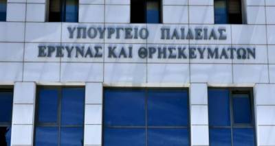 &Pi;&alpha;&nu;&epsilon;&lambda;&lambda;ή&nu;&iota;&epsilon;&sigmaf; 2017: &Tau;&alpha; &sigma;&tau;&alpha;&tau;&iota;&sigma;&tau;&iota;&kappa;ά &sigma;&tau;&omicron;&iota;&chi;&epsilon;ί&alpha;, &pi;ό&sigma;&omicron; &theta;&alpha; &alpha;&nu;έ&beta;&omicron;&upsilon;&nu; &kappa;&alpha;&iota; &pi;ό&sigma;&omicron; &theta;&alpha; &pi;έ&sigma;&omicron;&upsilon;&nu; &omicron;&iota; &beta;ά&sigma;&epsilon;&iota;&sigmaf;