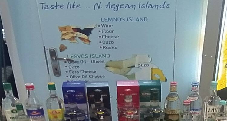 Πέντε επιχειρήσεις της Λήμνου στη διεθνή έκθεση τροφίμων &amp; ποτών “IFE LONDON 2025”