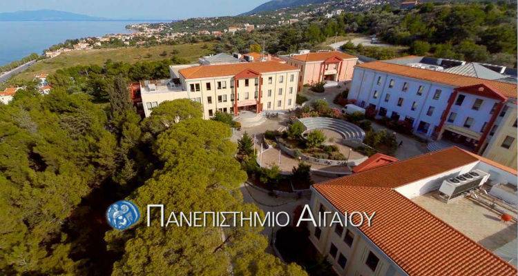 &Omicron;&iota; &nu;έ&epsilon;&sigmaf; &delta;&upsilon;&nu;&alpha;&tau;ό&tau;&eta;&tau;&epsilon;&sigmaf; &pi;&omicron;&upsilon; &pi;&rho;&omicron;&sigma;&phi;έ&rho;&omicron;&upsilon;&nu; &tau;&alpha; &Pi;&rho;&omicron;&gamma;&rho;ά&mu;&mu;&alpha;&tau;&alpha; &Psi;&upsilon;&chi;&iota;&kappa;ή&sigmaf; &kappa;&alpha;&iota; &Kappa;&omicron;&iota;&nu;&omicron;&tau;&iota;&kappa;ή&sigmaf; &Upsilon;&gamma;&epsilon;ί&alpha;&sigmaf; &tau;&omicron;&upsilon; &Pi;&alpha;&nu;&epsilon;&pi;&iota;&sigma;&tau;&eta;&mu;ί&omicron;&upsilon; &Alpha;&iota;&gamma;&alpha;ί&omicron;&upsilon;