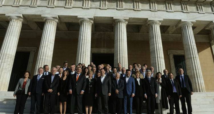 &Zeta;&alpha;&lambda;ί&zeta;&omicron;&upsilon;&nu; &tau;&alpha; &laquo;&pi;ό&theta;&epsilon;&nu; έ&sigma;&chi;&epsilon;&sigmaf;&raquo; &tau;&eta;&sigmaf; &kappa;&upsilon;&beta;έ&rho;&nu;&eta;&sigma;&eta;&sigmaf;: &Kappa;&alpha;&tau;&alpha;&theta;έ&sigma;&epsilon;&iota;&sigmaf; &sigma;&tau;&omicron; &epsilon;&xi;&omega;&tau;&epsilon;&rho;&iota;&kappa;ό, &epsilon;&pi;&epsilon;&nu;&delta;ύ&sigma;&epsilon;&iota;&sigmaf;, &alpha;&kappa;ί&nu;&eta;&tau;&alpha;
