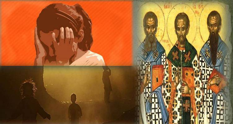 Το Γυμνάσιο Μύρινας τιμά τη μνήμη των Τριών Ιεραρχών