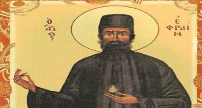 &Omicron; Ά&gamma;&iota;&omicron;&sigmaf; &Delta;&eta;&mu;ή&tau;&rho;&iota;&omicron;&sigmaf; &tau;&iota;&mu;ά &tau;&omicron;&nu; Ά&gamma;&iota;&omicron; &Epsilon;&phi;&rho;&alpha;ί&mu;