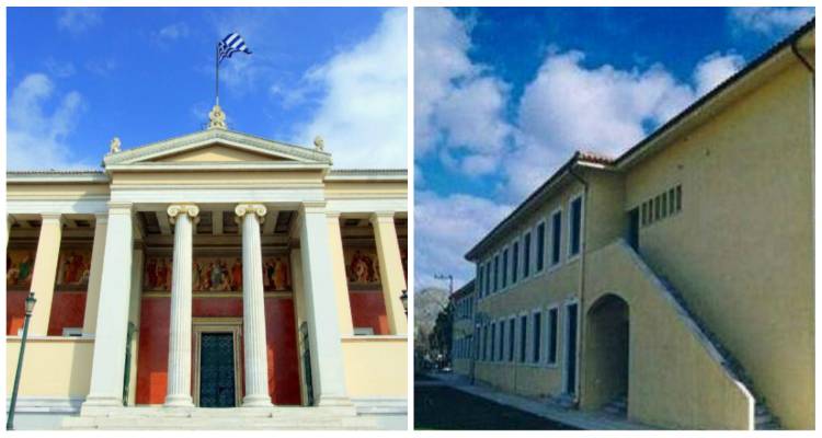 &Pi;&alpha;&nu;&epsilon;&pi;&iota;&sigma;&tau;ή&mu;&iota;&omicron; &Alpha;&theta;&eta;&nu;ώ&nu;: &Upsilon;&lambda;&omicron;&pi;&omicron;ί&eta;&sigma;&eta; &tau;&omicron;&upsilon; &pi;&rho;&omicron;&gamma;&rho;ά&mu;&mu;&alpha;&tau;&omicron;&sigmaf; &laquo;&Epsilon;&kappa;&pi;&alpha;ί&delta;&epsilon;&upsilon;&sigma;&eta; &Epsilon;&kappa;&pi;&alpha;&iota;&delta;&epsilon;&upsilon;&tau;ώ&nu; &Epsilon;&nu;&eta;&lambda;ί&kappa;&omega;&nu;&raquo; &sigma;&tau;&omicron; &Delta;&Iota;&Epsilon;&Kappa; &Lambda;ή&mu;&nu;&omicron;&upsilon;