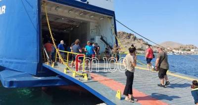 &Delta;ή&mu;&omicron;&sigmaf; &Lambda;ή&mu;&nu;&omicron;&upsilon;: &Omicron;&iota; &lambda;ό&gamma;&omicron;&iota; &mu;&alpha;&tau;&alpha;ί&omega;&sigma;&eta;&sigmaf; &tau;&omega;&nu; &kappa;&iota;&nu;&eta;&tau;&omicron;&pi;&omicron;&iota;ή&sigma;&epsilon;&omega;&nu;