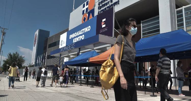 Εμβολιασμοί: Ανοίγει η πλατφόρμα για τους 18 -24 με τρία διαθέσιμα εμβόλια