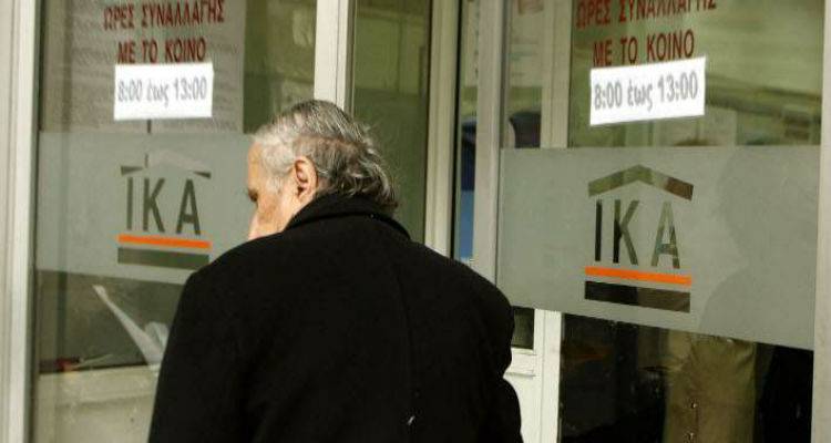 &Upsilon;&pi;&omicron;&upsilon;&rho;&gamma;&epsilon;ί&omicron; &Epsilon;&rho;&gamma;&alpha;&sigma;ί&alpha;&sigmaf;: &Gamma;&iota;&alpha; &pi;&rho;ώ&tau;&eta; &phi;&omicron;&rho;ά &alpha;&pi;ό &tau;&omicron;&nu; &Delta;&epsilon;&kappa;έ&mu;&beta;&rho;&iota;&omicron; &tau;&omicron;&upsilon; 2010, &tau;&omicron; &Iota;&Kappa;&Alpha; &theta;&alpha; &kappa;&alpha;&tau;&alpha;&beta;ά&lambda;&epsilon;&iota; &tau;&iota;&sigmaf; &sigma;&upsilon;&nu;&tau;ά&xi;&epsilon;&iota;&sigmaf; &chi;&omega;&rho;ί&sigmaf; &delta;&alpha;&nu;&epsilon;&iota;&sigma;&mu;ό