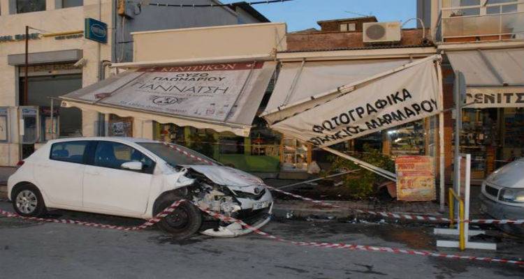 &Tau;&rho;&epsilon;&lambda;ή &pi;&omicron;&rho;&epsilon;ί&alpha; &alpha;&upsilon;&tau;&omicron;&kappa;&iota;&nu;ή&tau;&omicron;&upsilon; ...&sigma;&tau;&eta;&nu; &pi;&rho;&omicron;&kappa;&upsilon;&mu;&alpha;ί&alpha; &Mu;&upsilon;&tau;&iota;&lambda;ή&nu;&eta;&sigmaf;