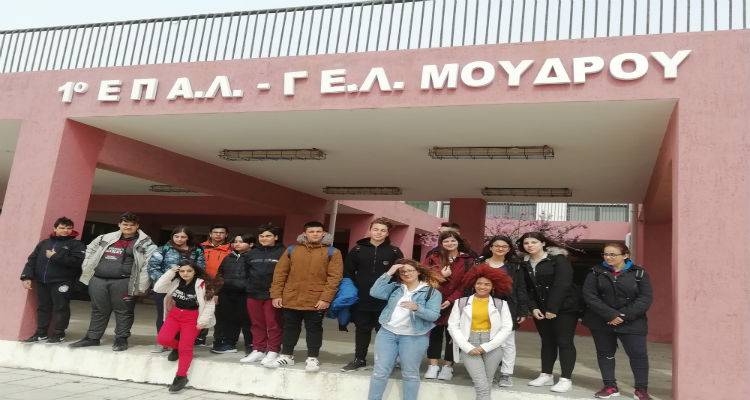 &Eta; &Gamma;&rsquo; &tau;ά&xi;&eta; &Gamma;&upsilon;&mu;&nu;&alpha;&sigma;ί&omicron;&upsilon; &Mu;&omicron;ύ&delta;&rho;&omicron;&upsilon; &epsilon;&nu;&eta;&mu;&epsilon;&rho;ώ&theta;&eta;&kappa;&epsilon; &delta;&iota;&epsilon;&xi;&omicron;&delta;&iota;&kappa;ά &gamma;&iota;&alpha; &tau;&iota;&sigmaf; &epsilon;&pi;&iota;&lambda;&omicron;&gamma;έ&sigmaf; &tau;&omicron;&upsilon; &Lambda;&upsilon;&kappa;&epsilon;ί&omicron;&upsilon;