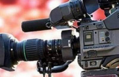 &Sigma;&upsilon;&nu;&epsilon;&rho;&gamma;&epsilon;ί&omicron; &tau;&eta;&sigmaf; &alpha;&upsilon;&sigma;&tau;&rho;&alpha;&lambda;&iota;&alpha;&nu;ή&sigmaf; &tau;&eta;&lambda;&epsilon;ό&rho;&alpha;&sigma;&eta;&sigmaf; &sigma;&tau;&eta; &Lambda;ή&mu;&nu;&omicron;