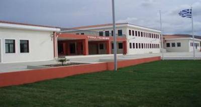 &Tau;&omicron; &Epsilon;&Pi;&Alpha;&Lambda; &Mu;&omicron;ύ&delta;&rho;&omicron;&upsilon; &gamma;&iota;&alpha; &tau;&omicron; &theta;&epsilon;&sigma;&mu;ό &Mu;&alpha;&theta;&eta;&tau;&epsilon;ί&alpha;&sigmaf;