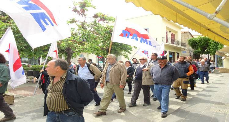Φωτορεπορτάζ από τη σημερινή απεργιακή κινητοποίηση στη Μύρινα