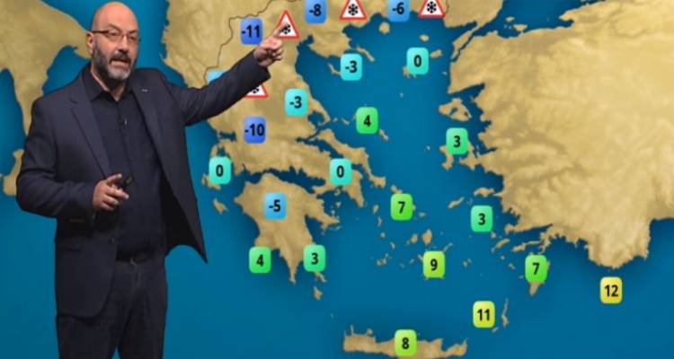 &Eta; &pi;&rho;ό&gamma;&nu;&omega;&sigma;&eta; &tau;&omicron;&upsilon; &kappa;&alpha;&iota;&rho;&omicron;ύ &alpha;&pi;ό &tau;&omicron;&nu; &Sigma;ά&kappa;&eta; &Alpha;&rho;&nu;&alpha;&omicron;ύ&tau;&omicron;&gamma;&lambda;&omicron;&upsilon; (video)