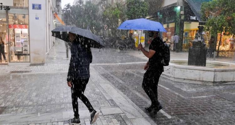 &Sigma;&alpha;&rho;ώ&nu;&epsilon;&iota; &eta; &kappa;&alpha;&kappa;&omicron;&kappa;&alpha;&iota;&rho;ί&alpha; &laquo;Atena&raquo;: &Kappa;&alpha;&tau;&alpha;&kappa;&lambda;&upsilon;&sigma;&mu;ό&sigmaf; &sigma;&tau;&eta;&nu; &Alpha;&tau;&tau;&iota;&kappa;ή -Ή&chi;&eta;&sigma;&epsilon; &tau;&omicron; 112 &sigma;&epsilon; &Mu;&alpha;&kappa;&epsilon;&delta;&omicron;&nu;ί&alpha;, &Theta;&rho;ά&kappa;&eta; &kappa;&alpha;&iota; &Alpha;&iota;&gamma;&alpha;ί&omicron; -[&beta;ί&nu;&tau;&epsilon;&omicron;]