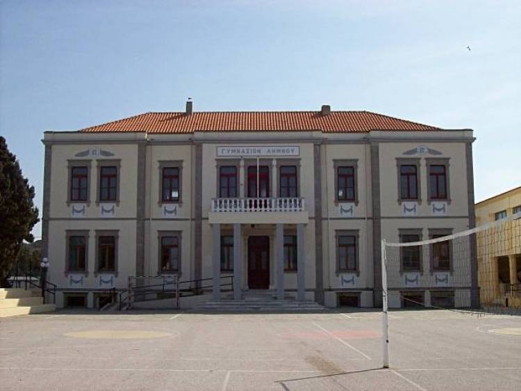 &Eta; &Epsilon;&Lambda;&Mu;&Epsilon; &Lambda;ή&mu;&nu;&omicron;&upsilon; &kappa;&alpha;&tau;ά &tau;&eta;&sigmaf; &kappa;&alpha;&tau;ά&rho;&gamma;&eta;&sigma;&eta;&sigmaf; &tau;&omicron;&upsilon; &Gamma;&rho;&alpha;&phi;&epsilon;ί&omicron;&upsilon; &Delta;&epsilon;&upsilon;&tau;&epsilon;&rho;&omicron;&beta;ά&theta;&mu;&iota;&alpha;&sigmaf; &Epsilon;&kappa;&pi;&alpha;ί&delta;&epsilon;&upsilon;&sigma;&eta;&sigmaf;
