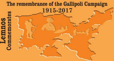 Ό&lambda;&alpha; έ&tau;&omicron;&iota;&mu;&alpha; &gamma;&iota;&alpha; &tau;&eta;&nu; &epsilon;&kappa;&delta;ή&lambda;&omega;&sigma;&eta; &laquo;&Tau;&iota;&mu;ή&sigmaf; &kappa;&alpha;&iota; &mu;&nu;ή&mu;&eta;&sigmaf; &tau;&omega;&nu; &pi;&epsilon;&sigma;ό&nu;&tau;&omega;&nu; &sigma;&tau;&eta; &mu;ά&chi;&eta; &tau;&eta;&sigmaf; &Kappa;&alpha;&lambda;&lambda;ί&pi;&omicron;&lambda;&eta;&sigmaf;&raquo; | &Alpha;&nu;&alpha;&kappa;&omicron;&iota;&nu;ώ&theta;&eta;&kappa;&epsilon; &tau;&omicron; &pi;&rho;ό&gamma;&rho;&alpha;&mu;&mu;&alpha;