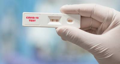 &Beta;&rho;&epsilon;&tau;&alpha;&nu;ί&alpha;: &Alpha;&mu;&phi;&iota;&beta;&omicron;&lambda;ί&epsilon;&sigmaf; &gamma;&iota;&alpha; &tau;&alpha; &mu;&alpha;&zeta;&iota;&kappa;ά rapid test - &Pi;&lambda;&eta;&rho;&omicron;&phi;&omicron;&rho;ί&epsilon;&sigmaf; &gamma;&iota;&alpha; &mu;&pi;&alpha;&rho;ά&zeta; &alpha;&pi;ό &psi;&epsilon;&upsilon;&delta;ή &theta;&epsilon;&tau;&iota;&kappa;ά &alpha;&pi;&omicron;&tau;&epsilon;&lambda;έ&sigma;&mu;&alpha;&tau;&alpha;