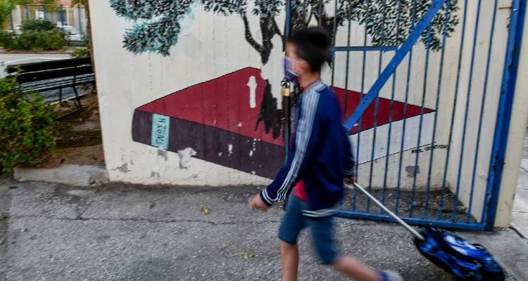 Στο edupass.gov.gr η δήλωση των self-test για τους μαθητές από Δευτέρα: Πώς τα προμηθεύονται, τα βήματα