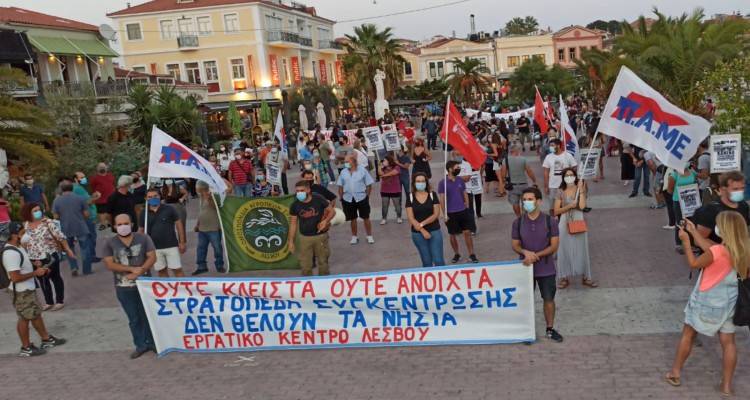 Λήμνος – Λέσβος: Συλλέγουν υπογραφές για το προσφυγικό ζήτημα