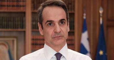 &Tau;&eta;&nu; &Tau;&rho;ί&tau;&eta; &sigma;&tau;&iota;&sigmaf; 18:00 &tau;&omicron; &delta;&iota;ά&gamma;&gamma;&epsilon;&lambda;&mu;&alpha; &Mu;&eta;&tau;&sigma;&omicron;&tau;ά&kappa;&eta; &gamma;&iota;&alpha; &tau;&eta;&nu; ά&rho;&sigma;&eta; &tau;&omega;&nu; &mu;έ&tau;&rho;&omega;&nu; | &Omicron;&lambda;&omicron; &tau;&omicron; &sigma;&chi;έ&delta;&iota;&omicron;