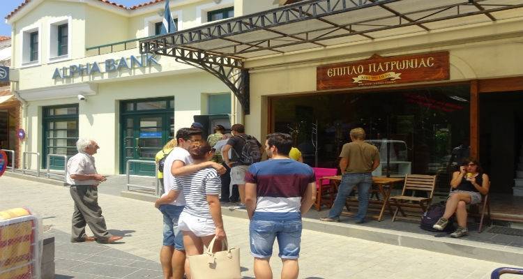 &Omicron;&upsilon;&rho;έ&sigmaf; &kappa;&alpha;&iota; &sigma;ή&mu;&epsilon;&rho;&alpha; &sigma;&tau;&alpha; &Alpha;&Tau;&Mu; &tau;&omega;&nu; &tau;&rho;&alpha;&pi;&epsilon;&zeta;ώ&nu; &tau;&eta;&sigmaf; &Lambda;ή&mu;&nu;&omicron;&upsilon; &gamma;&iota;&alpha; &tau;&alpha; 60&euro; (photos)