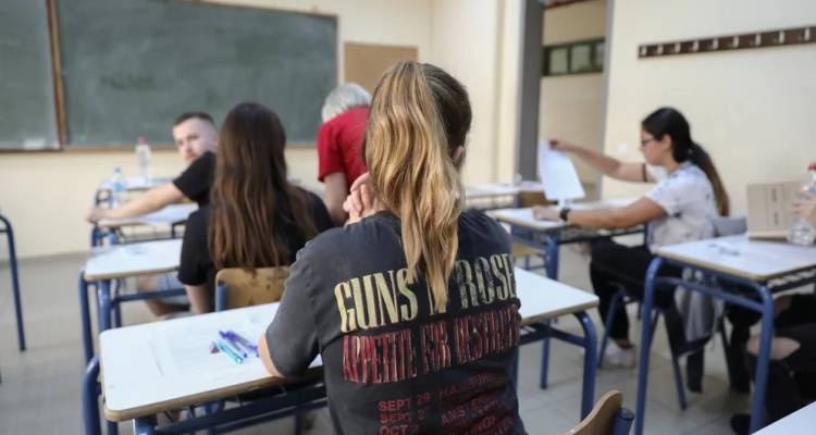 &Epsilon;&theta;&nu;&iota;&kappa;ό &Alpha;&pi;&omicron;&lambda;&upsilon;&tau;ή&rho;&iota;&omicron;: &Pi;&rho;&omicron;&sigmaf; &epsilon;&phi;&alpha;&rho;&mu;&omicron;&gamma;ή &alpha;&pi;ό &tau;&omicron; &sigma;&chi;&omicron;&lambda;&iota;&kappa;ό έ&tau;&omicron;&sigmaf; 2027-2028 | &Delta;&epsilon;&nu; &kappa;&alpha;&tau;&alpha;&rho;&gamma;&omicron;ύ&nu;&tau;&alpha;&iota; &omicron;&iota; &Pi;&alpha;&nu;&epsilon;&lambda;&lambda;&alpha;&delta;&iota;&kappa;έ&sigmaf;, &tau;&iota; &alpha;&lambda;&lambda;ά&zeta;&epsilon;&iota;