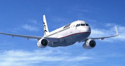 &Delta;&omega;&rho;&epsilon;ά&nu; &epsilon;&iota;&sigma;&iota;&tau;ή&rho;&iota;&alpha; &sigma;&epsilon; &phi;&omicron;&iota;&tau;&eta;&tau;έ&sigmaf; &alpha;&pi;ό &tau;&eta;&nu; Aegean &kappa;&alpha;&iota; &tau;&eta;&nu; Olympic Air