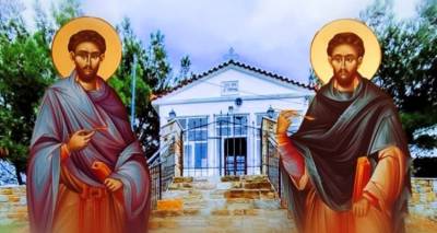 &Gamma;&iota;&omicron;&rho;&tau;ή &tau;&omega;&nu; &Alpha;&gamma;ί&omega;&nu; &Alpha;&nu;&alpha;&rho;&gamma;ύ&rho;&omega;&nu; &sigma;&tau;&omicron; &Pi;&lambda;&alpha;&tau;ύ