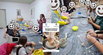 &Pi;&omicron;&lambda;&iota;&tau;&iota;&sigma;&tau;&iota;&kappa;ό&sigmaf; &Sigma;ύ&lambda;&lambda;&omicron;&gamma;&omicron;&sigmaf; &Kappa;&omicron;&nu;&tau;&iota;ά: &Epsilon;&pi;&iota;&chi;&omicron;&rho;ή&gamma;&eta;&sigma;&eta; &alpha;&pi;ό &tau;&omicron; &Upsilon;&pi;&omicron;&upsilon;&rho;&gamma;&epsilon;ί&omicron; &Pi;&omicron;&lambda;&iota;&tau;&iota;&sigma;&mu;&omicron;ύ &phi;έ&rho;&nu;&epsilon;&iota; &epsilon;&kappa;&pi;&alpha;&iota;&delta;&epsilon;&upsilon;&tau;&iota;&kappa;ό &pi;&rho;ό&gamma;&rho;&alpha;&mu;&mu;&alpha; &kappa;&epsilon;&rho;&alpha;&mu;&iota;&kappa;ή&sigmaf;