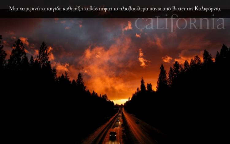 California