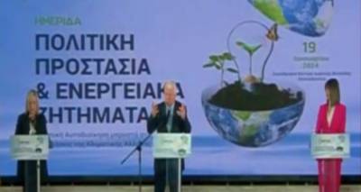 &Sigma;&upsilon;&nu;&alpha;&nu;&tau;ή&sigma;&epsilon;&iota;&sigmaf; &kappa;&alpha;&iota; &epsilon;&pi;&alpha;&phi;έ&sigmaf; &Pi;&epsilon;&rho;&iota;&phi;&epsilon;&rho;&epsilon;&iota;ά&rho;&chi;&eta; &sigma;&tau;&eta; &Theta;&epsilon;&sigma;&sigma;&alpha;&lambda;&omicron;&nu;ί&kappa;&eta;