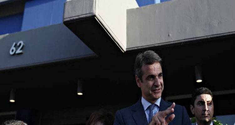 &Alpha;&lambda;&lambda;&alpha;&gamma;έ&sigmaf; &sigma;ή&mu;&epsilon;&rho;&alpha; &kappa;&alpha;&iota; &alpha;&nu;&alpha;&sigma;&chi;&eta;&mu;&alpha;&tau;&iota;&sigma;&mu;ό&sigmaf; &sigma;&tau;&eta; &Nu;&Delta; &gamma;&iota;&alpha; &epsilon;&kappa;&lambda;&omicron;&gamma;&iota;&kappa;ή &epsilon;&gamma;&rho;ή&gamma;&omicron;&rho;&sigma;&eta;