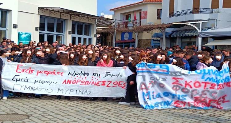 &Tau;&omicron; &Nu;&omicron;&mu;&alpha;&rho;&chi;&iota;&alpha;&kappa;ό &tau;&mu;ή&mu;&alpha; &tau;&eta;&sigmaf; &Alpha;&Delta;&Epsilon;&Delta;&Upsilon; &ldquo;&Gamma;&iota;&alpha; &tau;&eta; &sigma;&eta;&mu;&epsilon;&rho;&iota;&nu;ή &sigma;&upsilon;&gamma;&kappa;&lambda;&omicron;&nu;&iota;&sigma;&tau;&iota;&kappa;ή &alpha;&pi;&epsilon;&rho;&gamma;&iota;&alpha;&kappa;ή &kappa;&iota;&nu;&eta;&tau;&omicron;&pi;&omicron;ί&eta;&sigma;&eta; &sigma;&tau;&omicron; &lambda;&iota;&mu;ά&nu;&iota; &tau;&eta;&sigmaf; &Mu;ύ&rho;&iota;&nu;&alpha;&sigmaf;&rdquo;