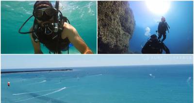 elate-na-gnorisoume-to-katadytiko-kentro-tou-surf-club-keros-video