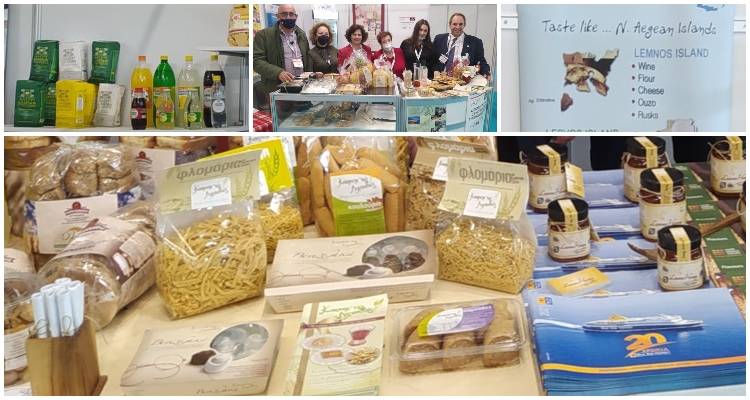 Στην «ARTOZA» τα καλούδια της Λήμνου