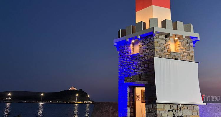 &Sigma;&tau;&omicron; &lambda;&iota;&mu;ά&nu;&iota; &tau;&eta;&sigmaf; &Mu;ύ&rho;&iota;&nu;&alpha;&sigmaf;, &kappa;ά&tau;&omega; &alpha;&pi;ό &tau;&omicron;&nu; &Phi;ά&rho;&omicron;, &theta;&upsilon;&mu;ή&theta;&eta;&kappa;&alpha;&nu; &tau;&eta; &delta;&iota;&alpha;&delta;&rho;&omicron;&mu;ή &mu;ί&lambda;&eta;&sigma;&alpha;&nu; &gamma;&iota;&alpha; &tau;&eta; &Mu;&epsilon;&tau;&alpha;&pi;&omicron;&lambda;ί&tau;&epsilon;&upsilon;&sigma;&eta;