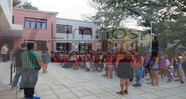 Χαιρετισμός του Περιφερειακού Διευθυντή Εκπαίδευσης Β. Αιγαίου για τη νέα σχολική χρονιά