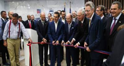 &Delta;&Epsilon;&Theta;: &Omicron; &Tau;&sigma;ί&pi;&rho;&alpha;&sigmaf; &epsilon;&gamma;&kappa;&alpha;&iota;&nu;ί&alpha;&sigma;&epsilon; &tau;&omicron; &pi;&epsilon;&rho;ί&pi;&tau;&epsilon;&rho;&omicron; &tau;&omega;&nu; &Eta;&Pi;&Alpha; | &laquo;&Alpha;&phi;ή&nu;&omicron;&upsilon;&mu;&epsilon; &pi;ί&sigma;&omega; &mu;&alpha;&sigmaf; &tau;&eta;&nu; ύ&phi;&epsilon;&sigma;&eta; &kappa;&alpha;&iota; &tau;&eta; &lambda;&iota;&tau;ό&tau;&eta;&tau;&alpha;&raquo; (photos)