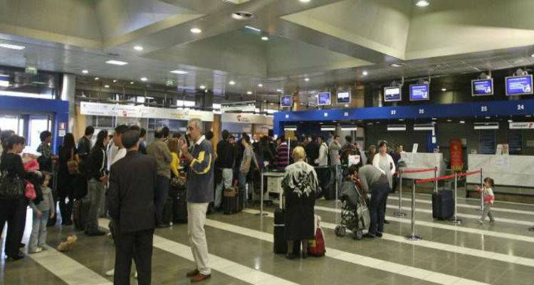 &Delta;&iota;&epsilon;&upsilon;&kappa;&rho;&iota;&nu;ί&sigma;&epsilon;&iota;&sigmaf; &alpha;&pi;ό &tau;&omicron; &Tau;&Alpha;&Iota;&Pi;&Epsilon;&Delta; &gamma;&iota;&alpha; &tau;&alpha; &tau;έ&lambda;&eta; &sigma;&tau;&alpha; 14 &pi;&epsilon;&rho;&iota;&phi;&epsilon;&rho;&epsilon;&iota;&alpha;&kappa;ά &alpha;&epsilon;&rho;&omicron;&delta;&rho;ό&mu;&iota;&alpha;