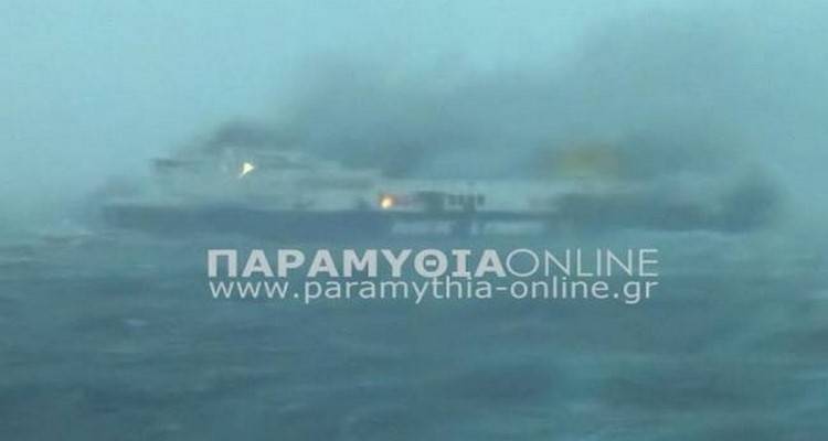 Super Puma από τη Λήμνο στο φλεγόμενο πλοίο «Norman Atlantic»
