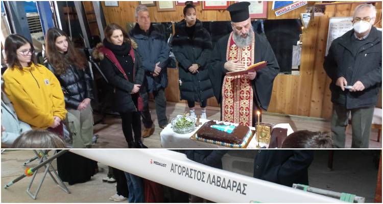 ΝΟΛ: Έδωσε σε σκάφος το όνομα «Αγοραστός Λαβδαράς»