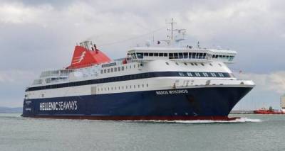 &Eta; Hellenic Seaways &kappa;&alpha;&lambda;ύ&tau;&epsilon;&rho;&eta; &alpha;&kappa;&tau;&omicron;&pi;&lambda;&omicron;ϊ&kappa;ή &epsilon;&tau;&alpha;&iota;&rho;&epsilon;ί&alpha; &gamma;&iota;&alpha; &tau;&omicron; 2014
