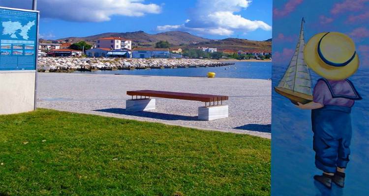 &Alpha;ί&theta;&rho;&iota;&omicron;&sigmaf; &omicron; &kappa;&alpha;&iota;&rho;ό&sigmaf; &sigma;ή&mu;&epsilon;&rho;&alpha;