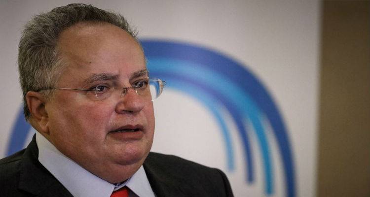 &Kappa;&omicron;&tau;&zeta;&iota;ά&sigmaf; &gamma;&iota;&alpha; &Sigma;&kappa;&omicron;&pi;&iota;&alpha;&nu;ό: &laquo;&Nu;έ&alpha;&raquo;, &laquo;&Beta;ό&rho;&epsilon;&iota;&alpha;&raquo; &kappa;&alpha;&iota; &laquo;Ά&nu;&omega; &Mu;&alpha;&kappa;&epsilon;&delta;&omicron;&nu;ί&alpha;&raquo; &sigma;&tau;&omicron; &tau;&rho;&alpha;&pi;έ&zeta;&iota;