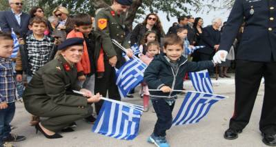 Οι Ένοπλες Δυνάμεις γιόρτασαν μαζί με τον Λημνιακό Λαό τη σημερινή Εθνική Επέτειο (photos)