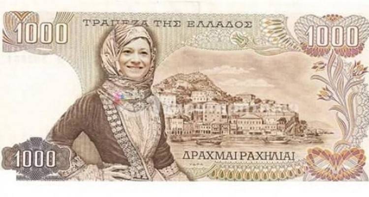 &Sigma;&tau;&eta;&nu; &Epsilon;&iota;&sigma;&alpha;&gamma;&gamma;&epsilon;&lambda;ί&alpha; &Pi;&rho;&omega;&tau;&omicron;&delta;&iota;&kappa;ώ&nu; &eta; &mu;ή&nu;&upsilon;&sigma;&eta; &sigma;&epsilon; &beta;ά&rho;&omicron;&sigmaf; &tau;&eta;&sigmaf; &Rho;&alpha;&chi;ή&lambda; &Mu;&alpha;&kappa;&rho;ή &gamma;&iota;&alpha; &tau;&alpha; &laquo;&Rho;&alpha;&chi;&iota;&lambda;&iota;ά&rho;&iota;&kappa;&alpha;&raquo;